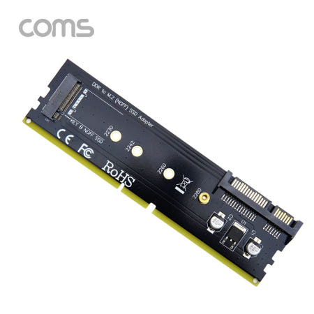라이트컴 Coms DDR3 변환 컨버터 M.2 NGFF SSD Key B to DDR3 + SATA 7P+15P 변환 카드 (IF571)