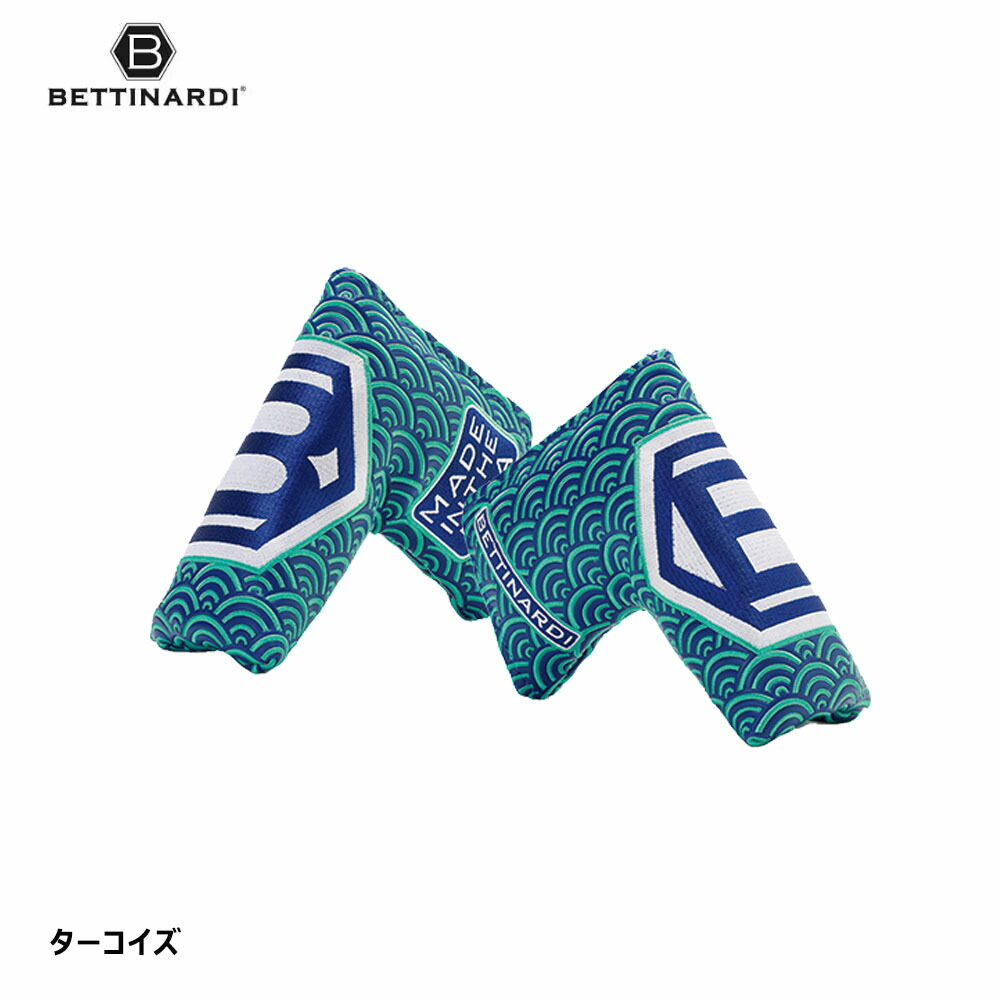 베티나르디 BETTINARDI 골프 헤드 커버 리미티드 퍼터 커버 2024 마그넷클로저 - 상세 이미지 4