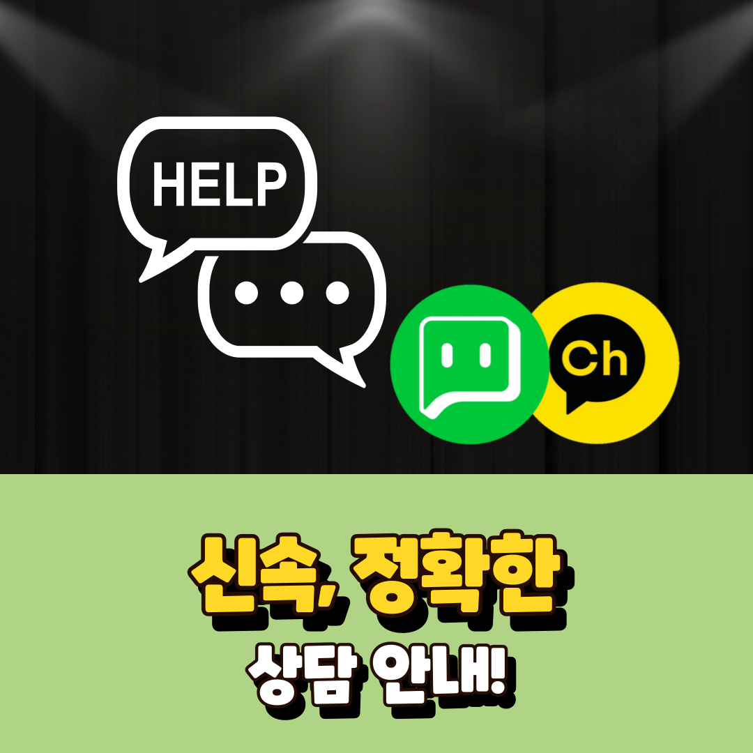 대만이심 eSIM e심 타이베이 타이중 가오슝 실명인증없이 5G 무제한 매일 1GB 1일 이미지 6