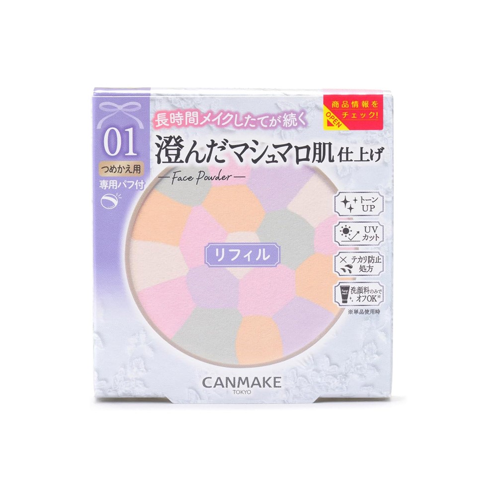 canmake 캔메이크 마쉬멜로우 피니싱 파우더 어블룸 리필 01.디어레스부케