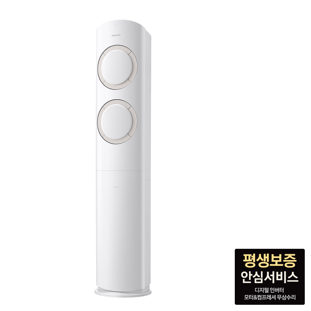 삼성 Q9000 스탠드형 에어컨 전국기본설치포함 AF17B6474TZS AI구독 - 상세 이미지 3