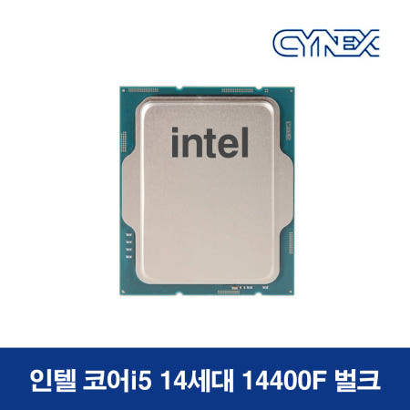 인텔 코어i5-14세대 14400F (랩터레이크 리프레시) 벌크 CY