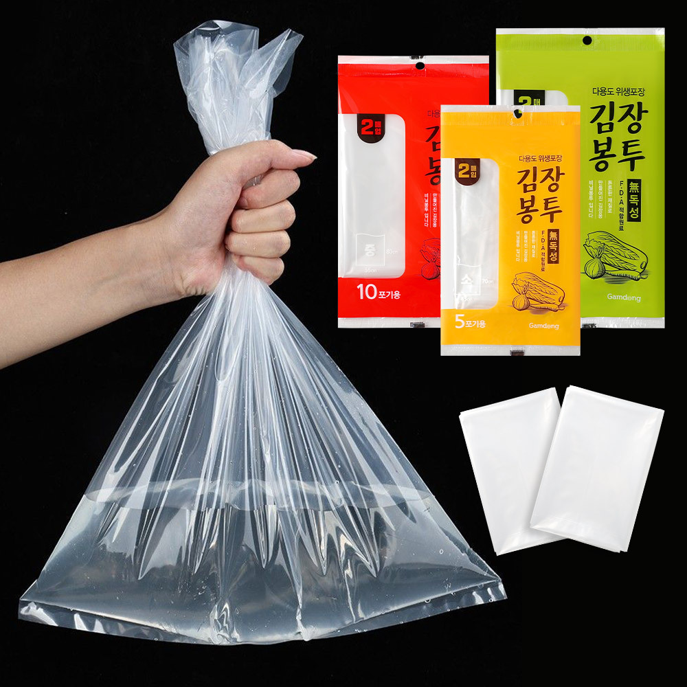 투명 김장 비닐 2P 50개 1박스 국산 김치 봉투 김장백 - 상세 이미지 2