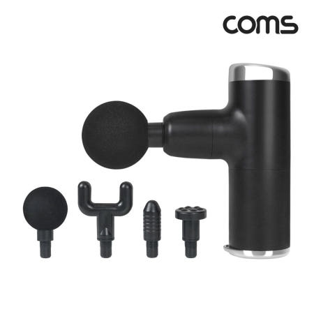 Coms 라이트컴 Coms 초소형 무선 진동 마사지건, 4종 헤드, 초경량 초미니, 4단 강도조절 2400~3200RPM, 안마기 마사지기 (ON808)