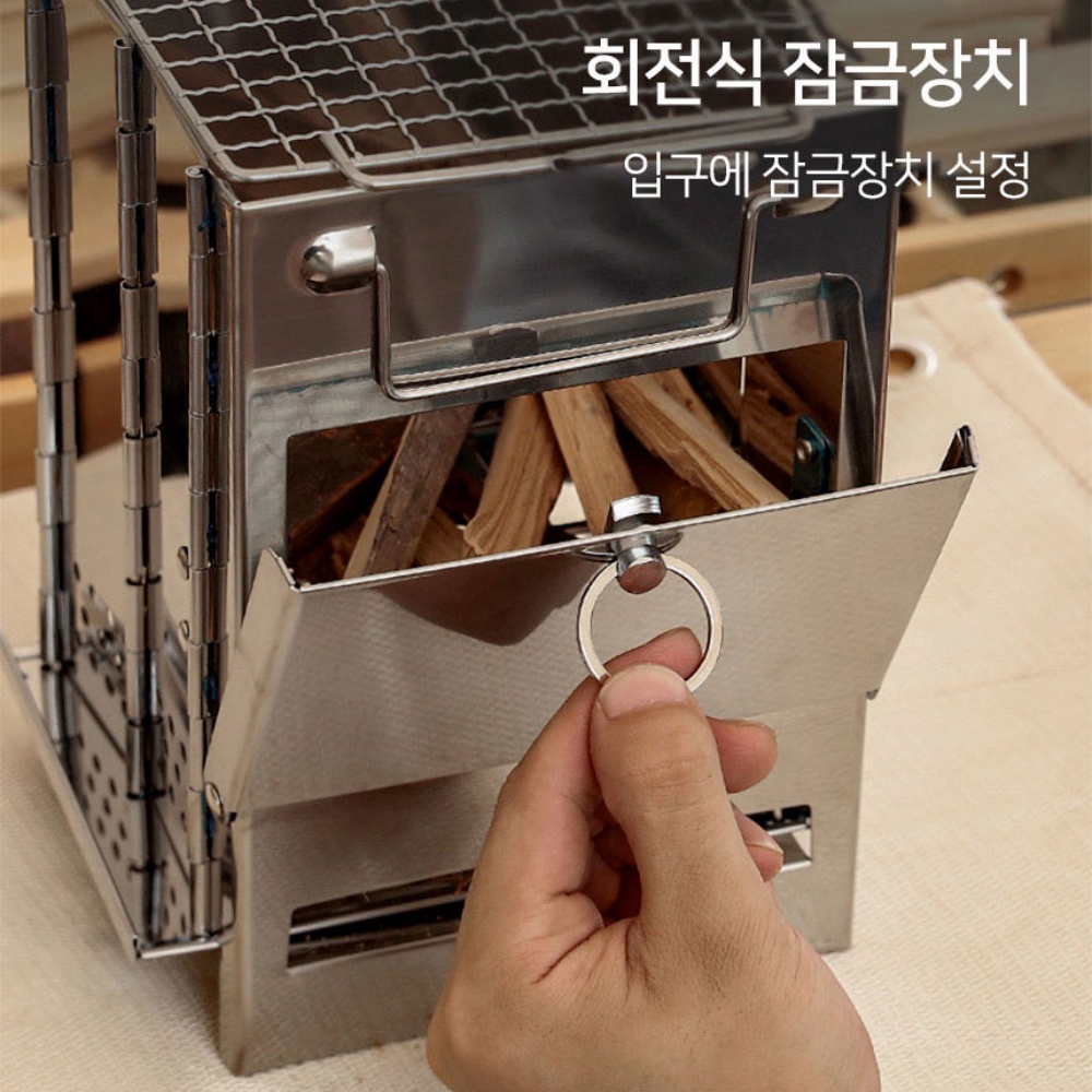 백패킹화목난로 무연통난로 연통없는 알콜난로 불멍기계 소형 이미지 6