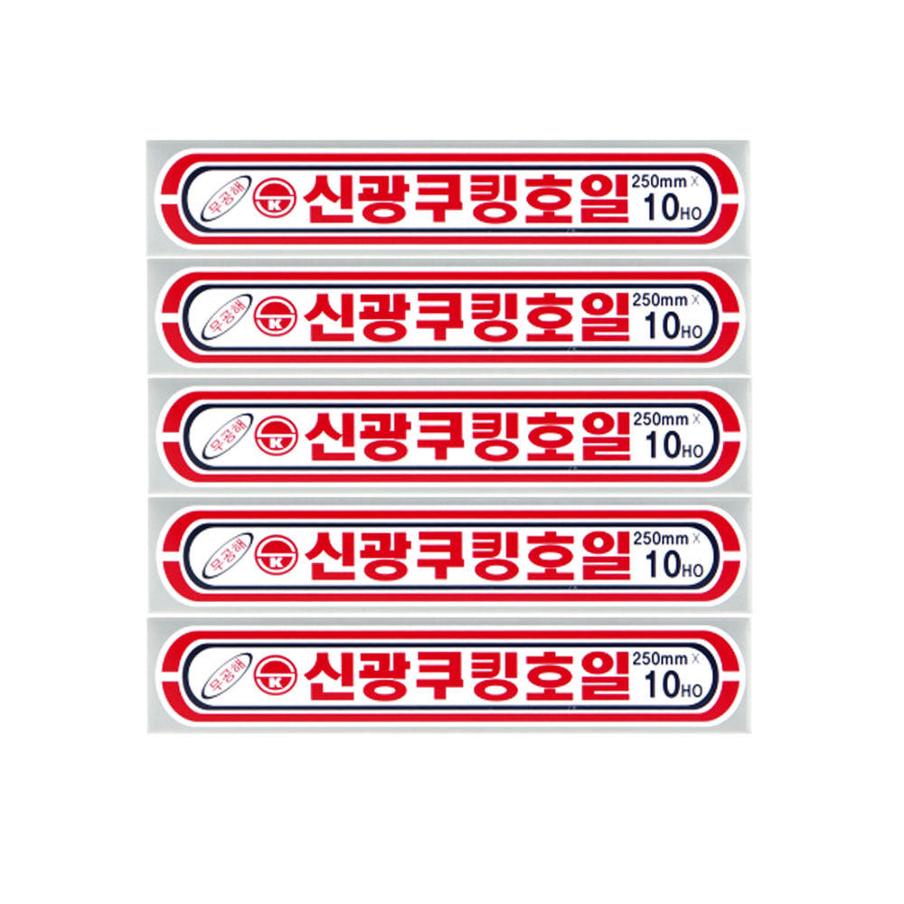 대용량 신광 쿠킹호일 업소용 은박 알루미늄호일 25cmx4m, 50개