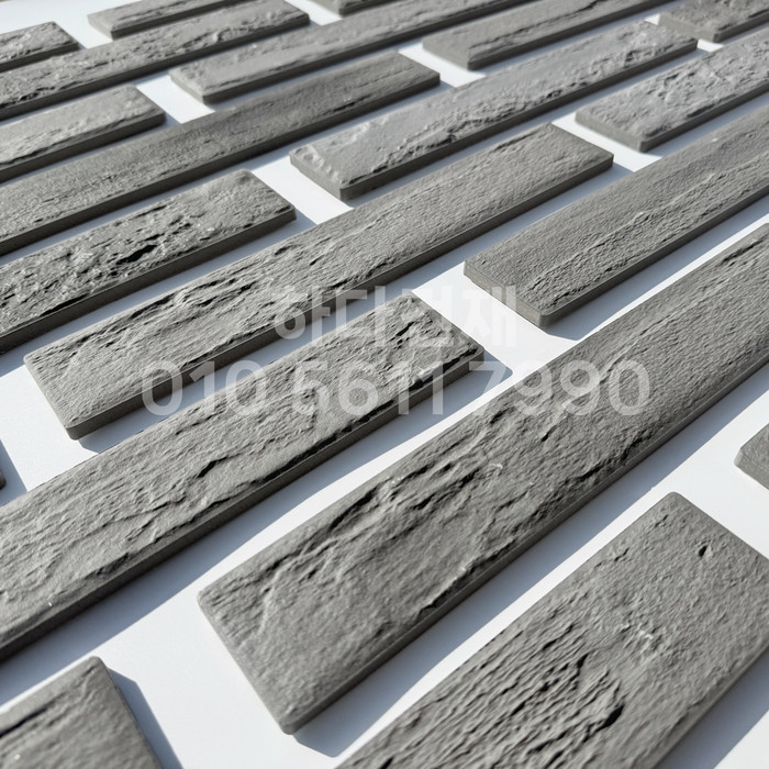 세라믹 고벽돌타일 300x50x9.2T 심플그레이 / 하다건재 세라믹타일