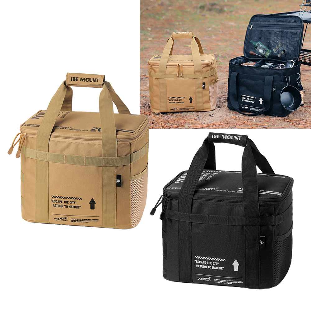 캠핑 수납가방 다용도 스토리지백 멀티 키친백 팝업 바스켓