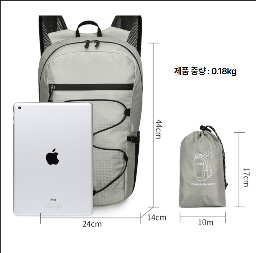 로제티카 초경량 접이식 방수 백팩 배낭 파우치포함 - 상세 이미지 5
