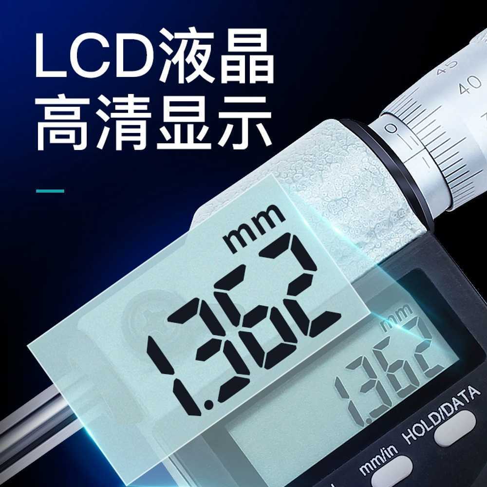 종이 두께 측정기 디지털 게이지 가죽 비닐 전자 LCD 0-25mm - 상세 이미지 3