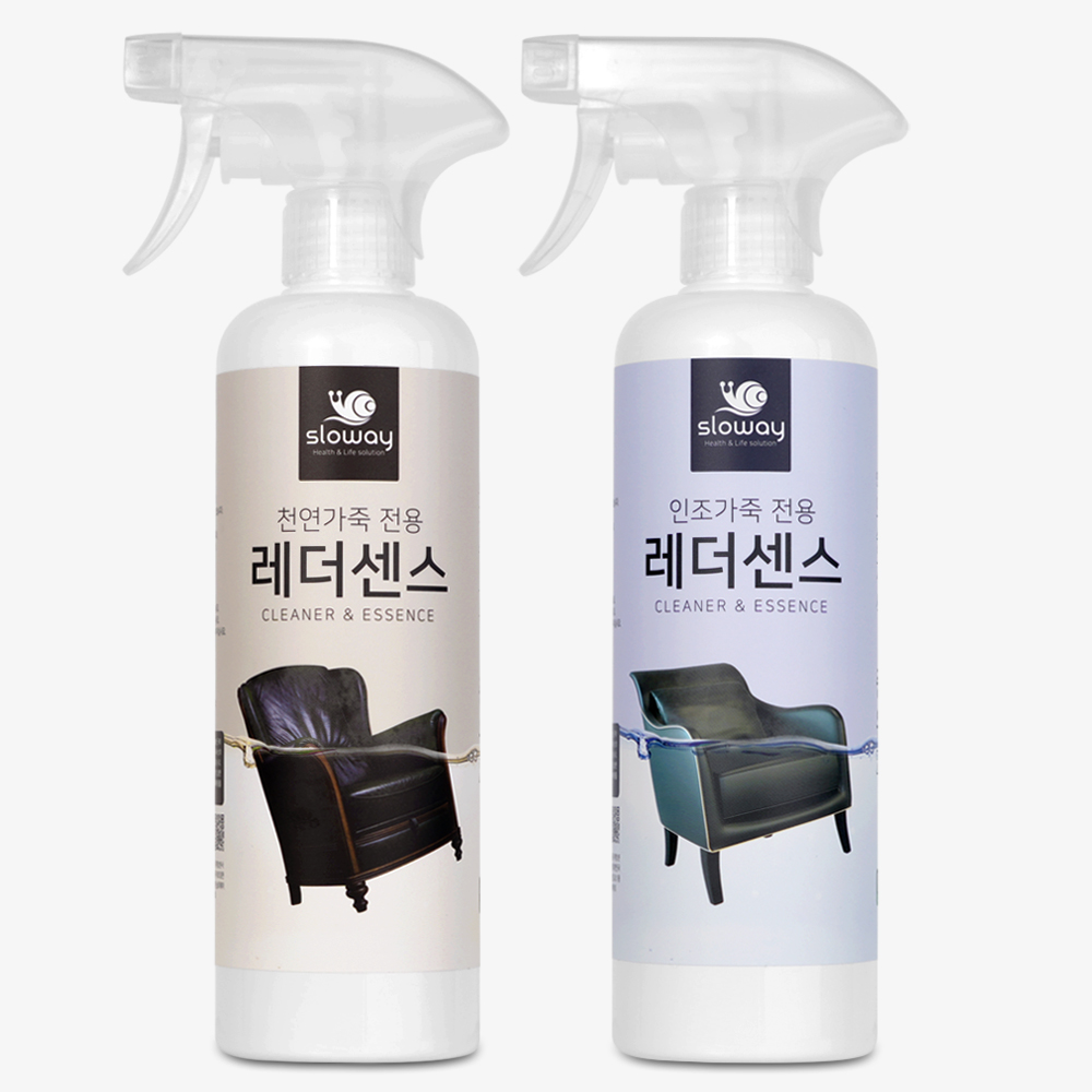 레더센스 천연가죽클리너 500ml + 인조가죽클리너 500ml