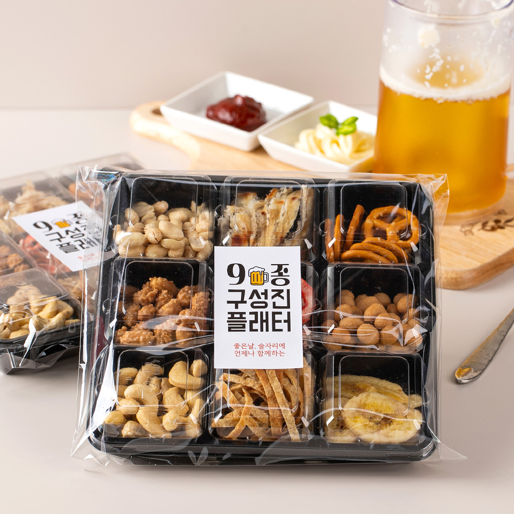 구성진 마른안주 맥주플래터 9종 세트 A 맥주안주 여행 노래방 호프집 기본안주 : 마트빵빵