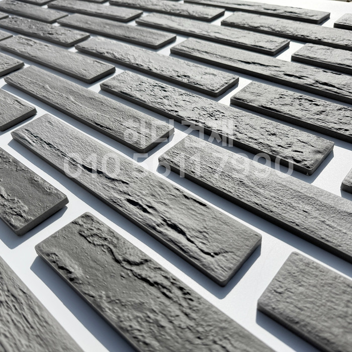 세라믹 고벽돌타일 300x50x9.2T 심플그레이 / 하다건재 세라믹타일