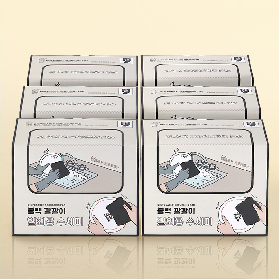 생활쉼표 뽑아쓰는 블랙 깔깔이 주방 일회용 수세미 60개입, 6개