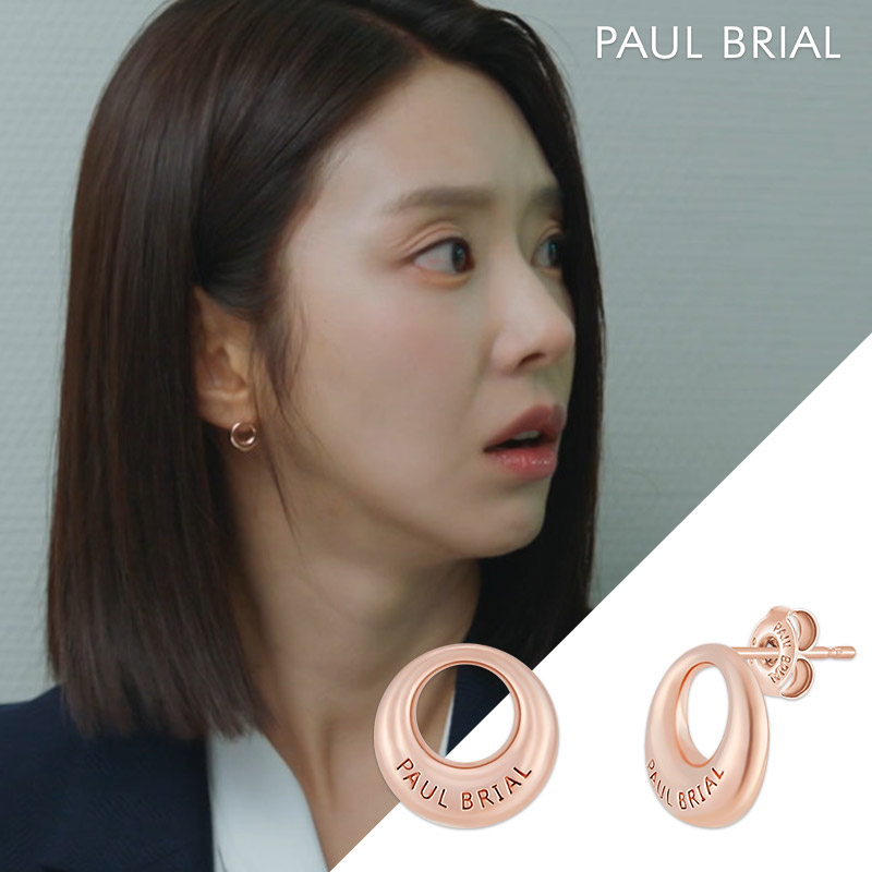 백진희 이주빈 귀걸이 폴브리알 주얼리 P.B Colletion PYSE047S - 상세 이미지 2