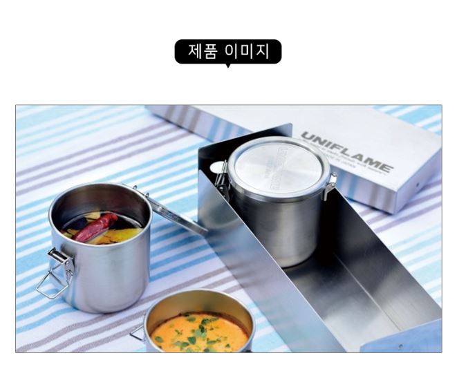 유니프레임 캐니스터 캠핑 양념통 조미료통 백패킹 소스통 - 상세 이미지 4