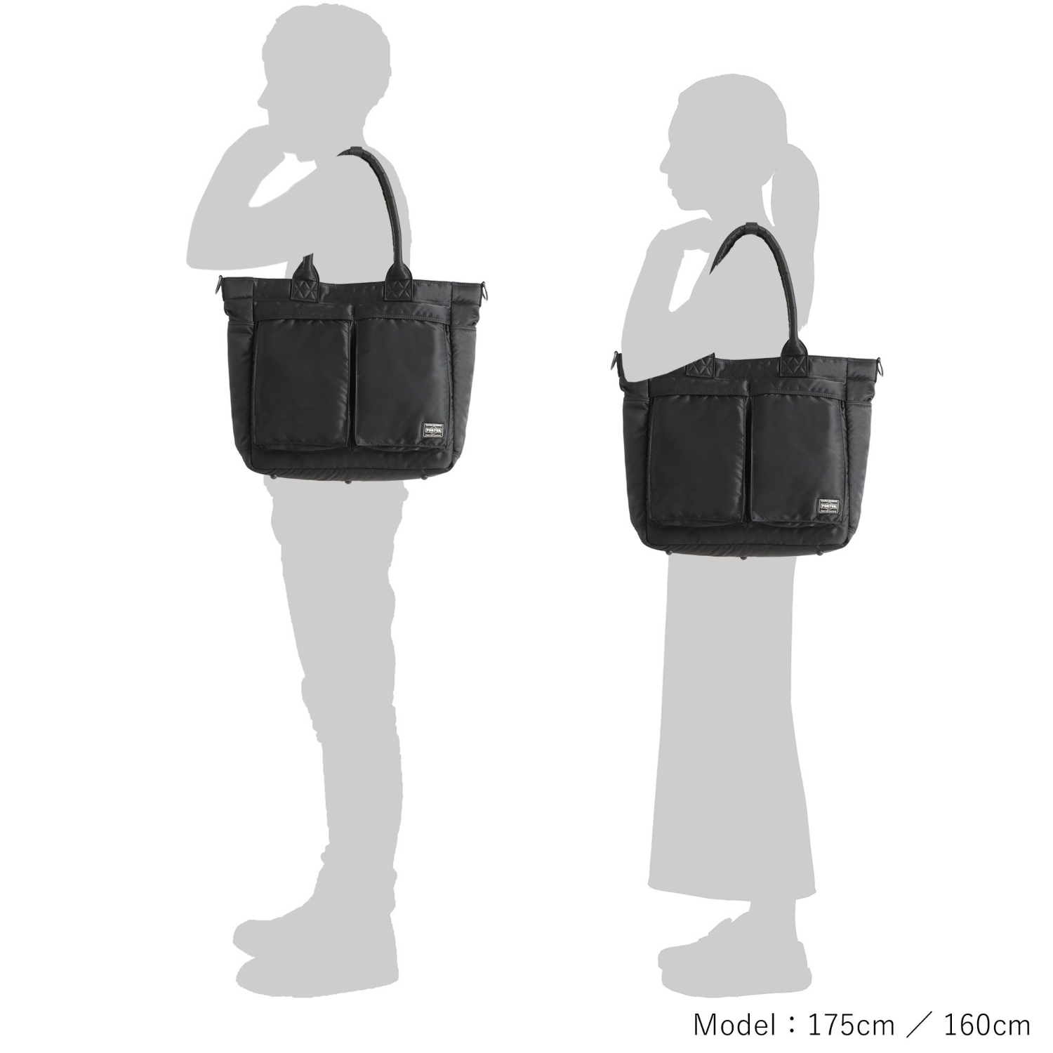 요시다포터 토트백 NEW TANKER TOTE BAG(L) 포터 탱커 뉴탱커 가방 622-26109