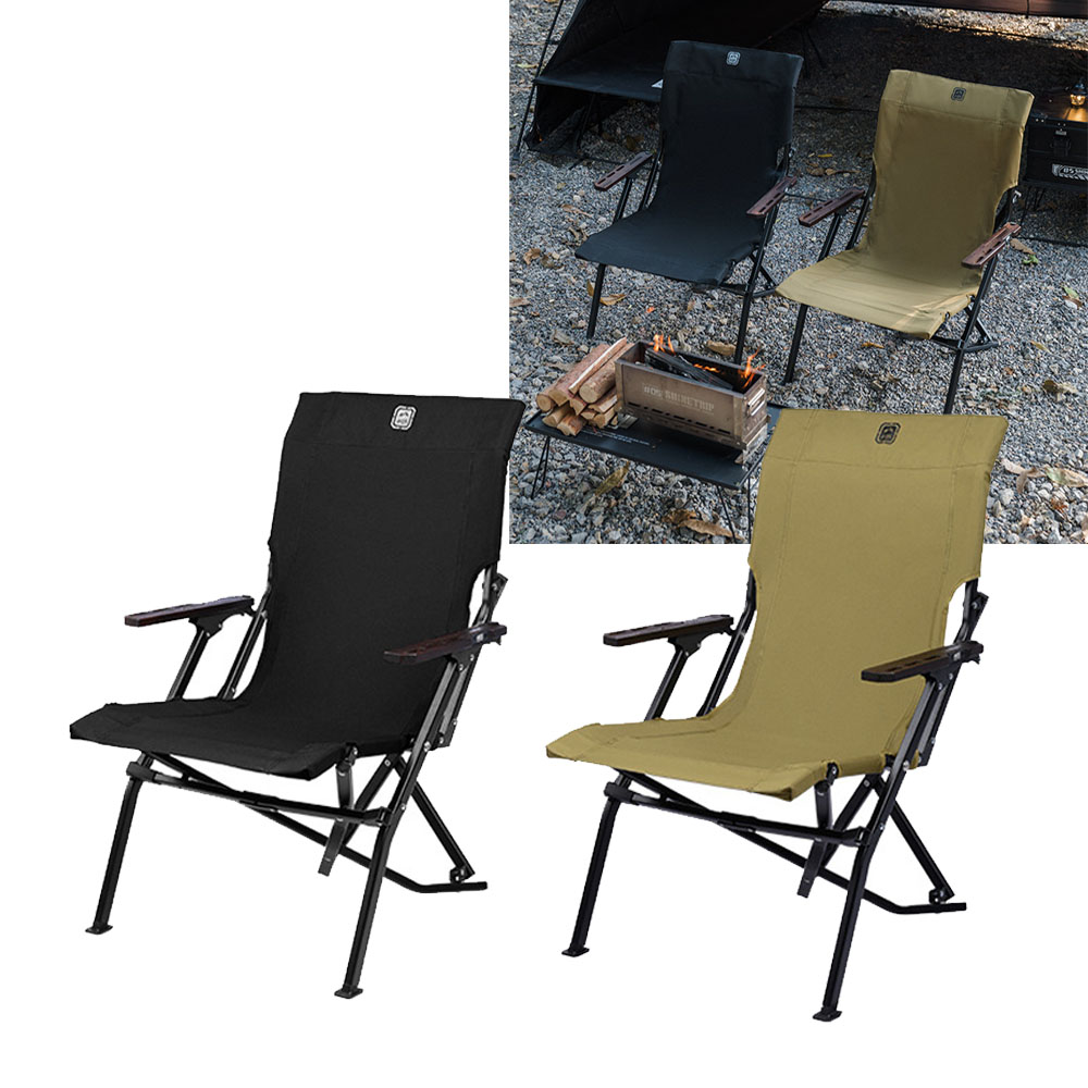 캠핑 의자 접이식 릴렉스 체어 경량 휴대용