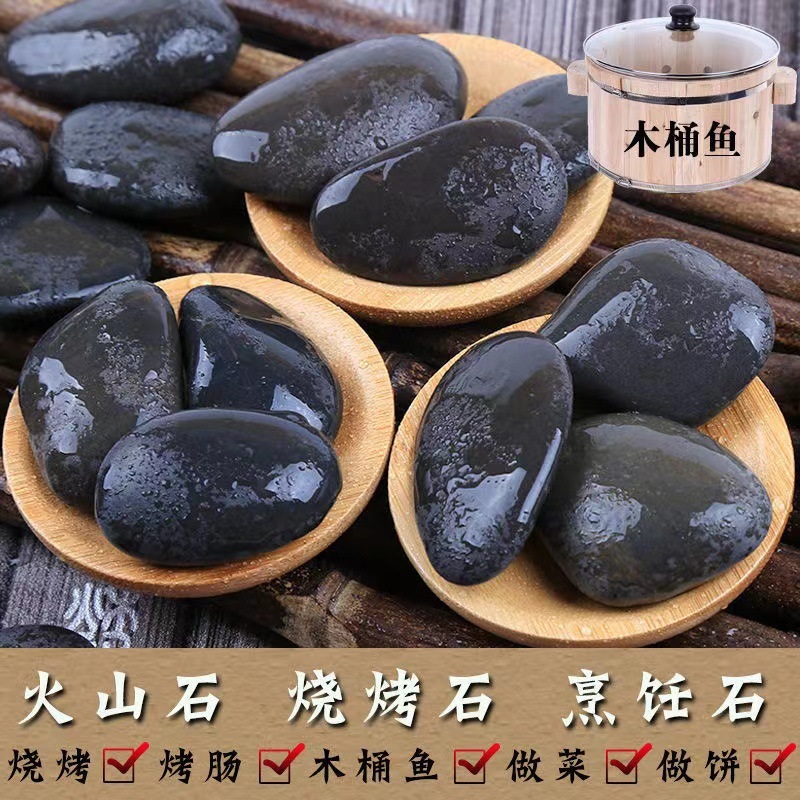 바베큐 돌맹이 요리용 고기 구이용 스톤 조약돌 요리용 바비큐 맥반석 500g 1-2cm - 상세 이미지 4