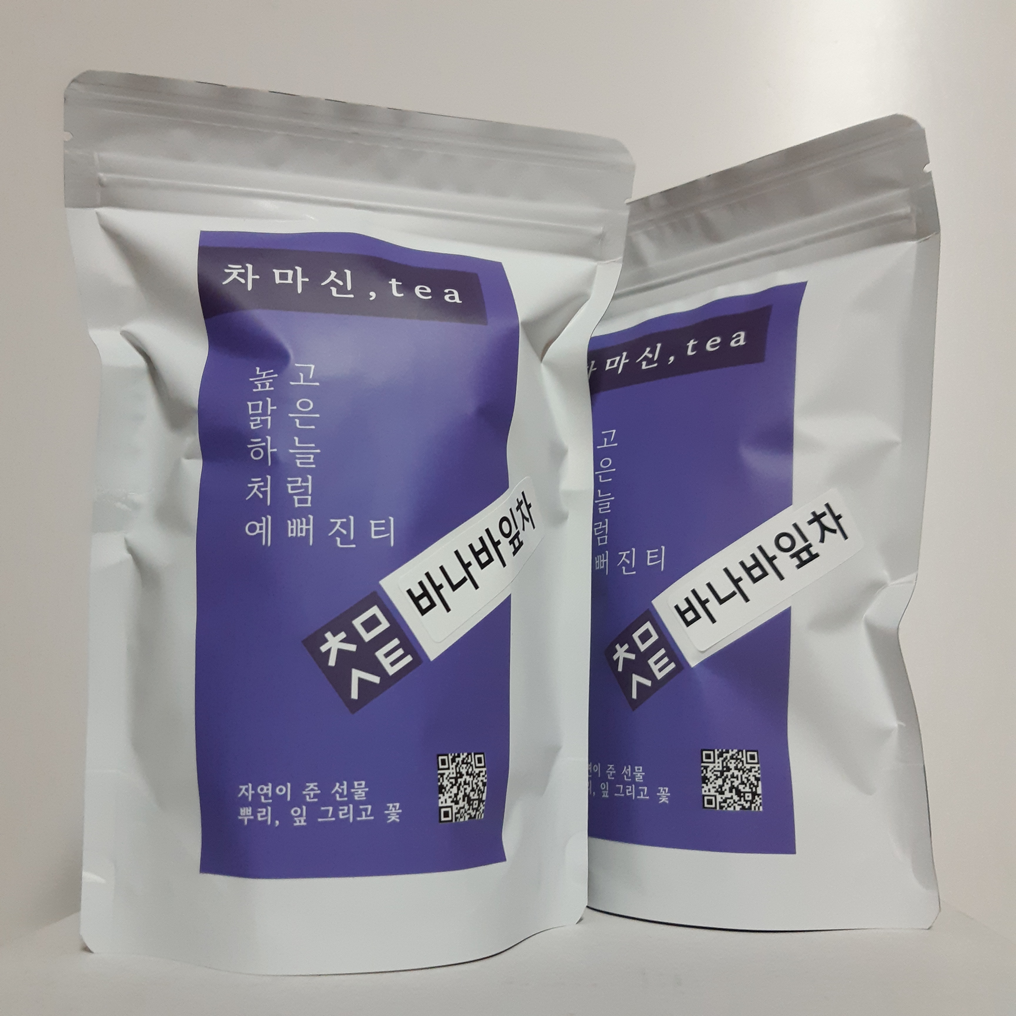 [100티백] 바나바잎차 티백 바나나잎차 당뇨에좋은 혈당낮추는 차 50개입, 2개 이미지 7