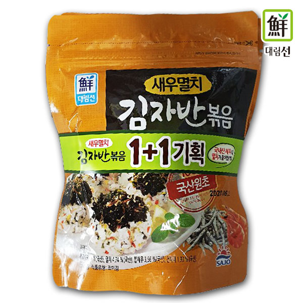 대림 새우멸치 야채 김자반 볶음 50g+50g : 푸드뱅크주식회사