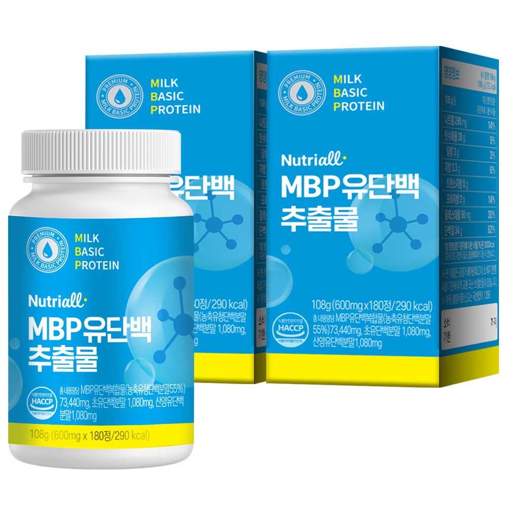 MBP 유단백추출물 180정 엠비피 - 상세 이미지 2