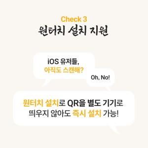 괌 사이판 이심 eSIM 5G 로컬망 티니안 로타 무제한 도코모퍼시픽 3... 솔직 후기 | 실사용자 리뷰 분석 - 상품 이미지 2