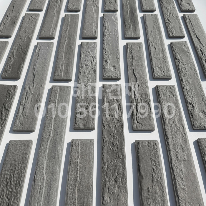 세라믹 고벽돌타일 300x50x9.2T 심플그레이 / 하다건재 세라믹타일