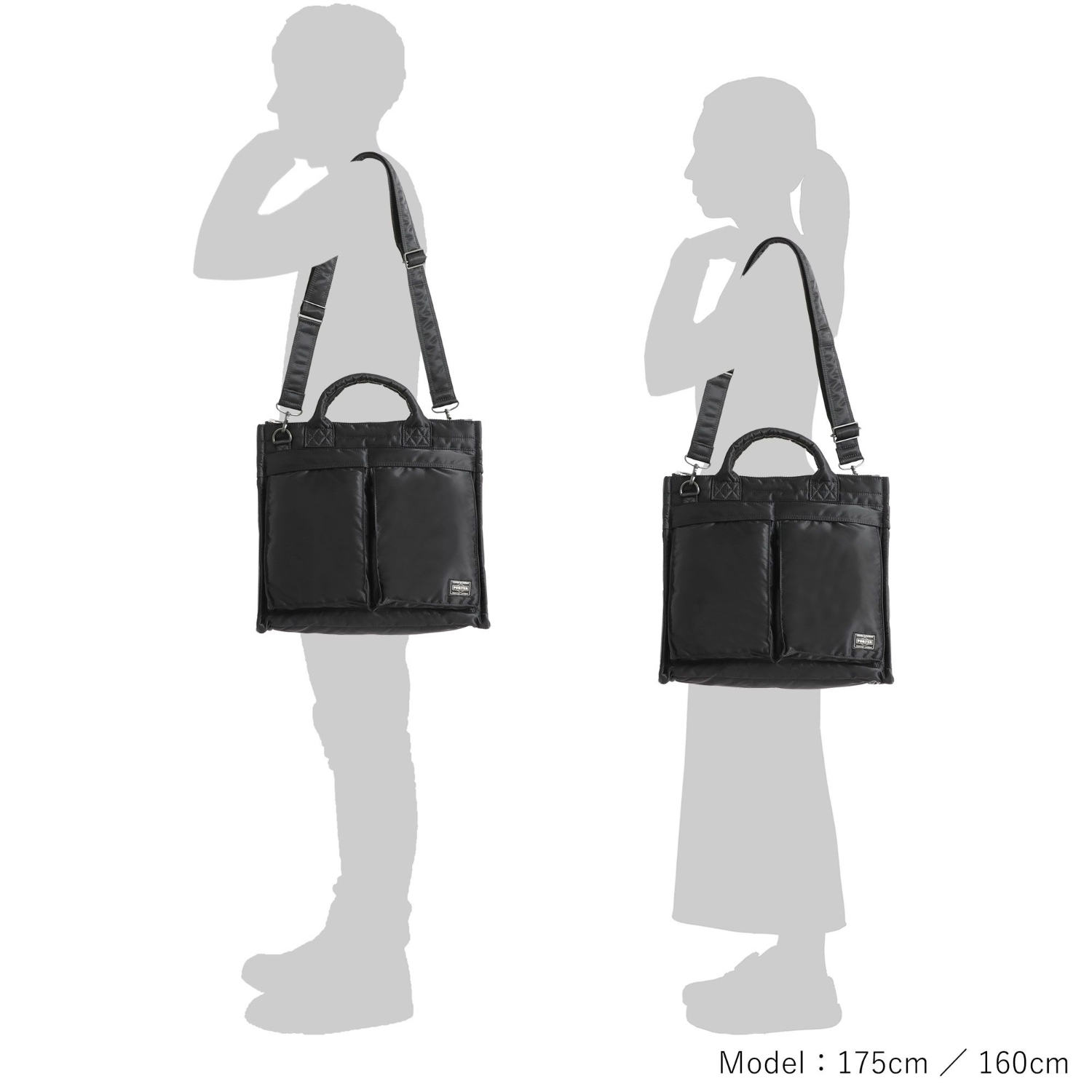 요시다포터 토트백 NEW TANKER SQUARE TOTE BAG(L) 포터 탱커 뉴탱커 가방 622-27843