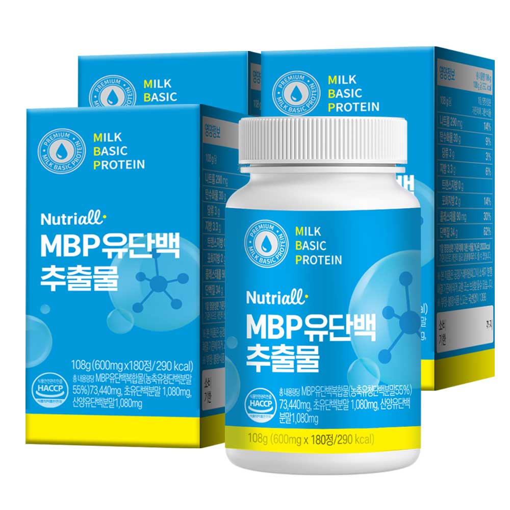 MBP 유단백추출물 180정 엠비피 - 상세 이미지 3