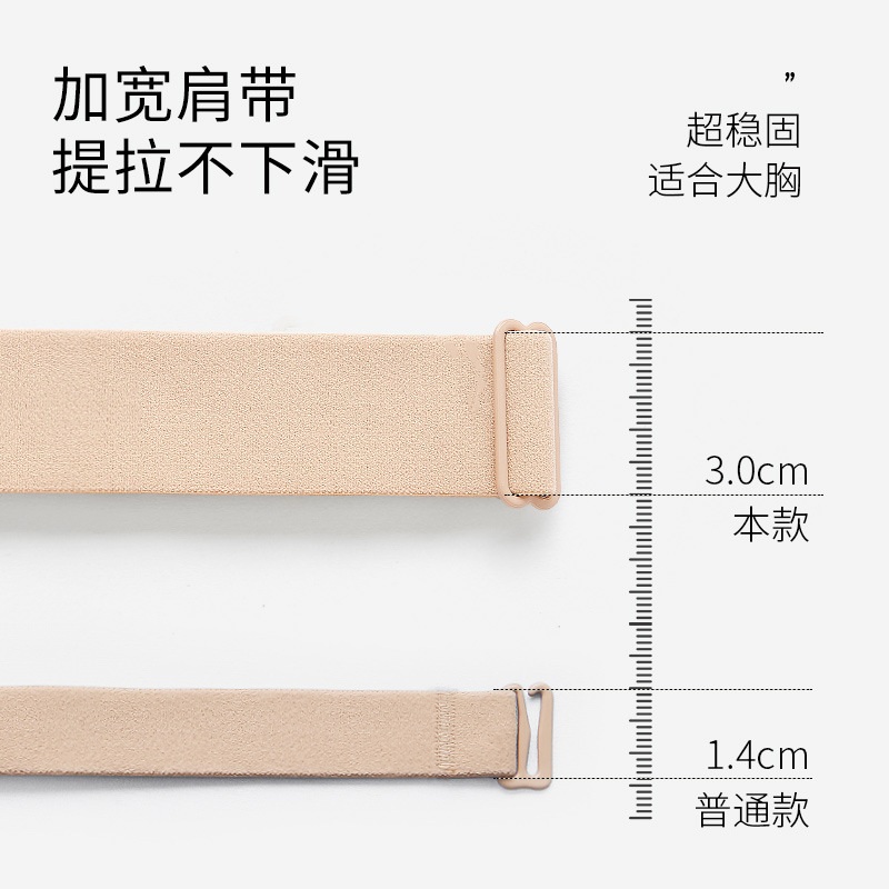 가짜 인조 가슴 브라 트렌스젠더 브래지어 보형물 속옷 여장남자 회색 S 75BCDE 이미지 7