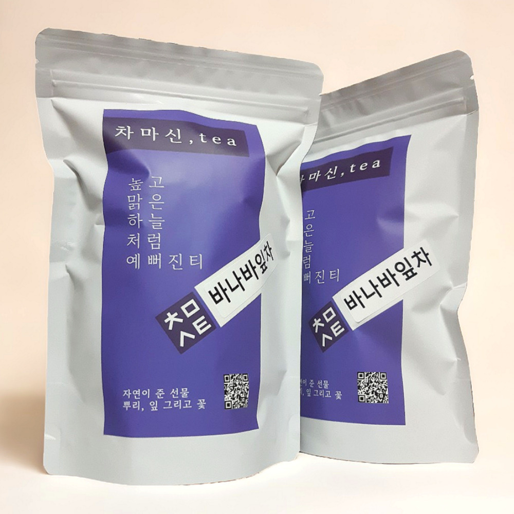 [100티백] 바나바잎차 티백 바나나잎차 당뇨에좋은 혈당낮추는 차 50개입, 2개 - 상품 이미지