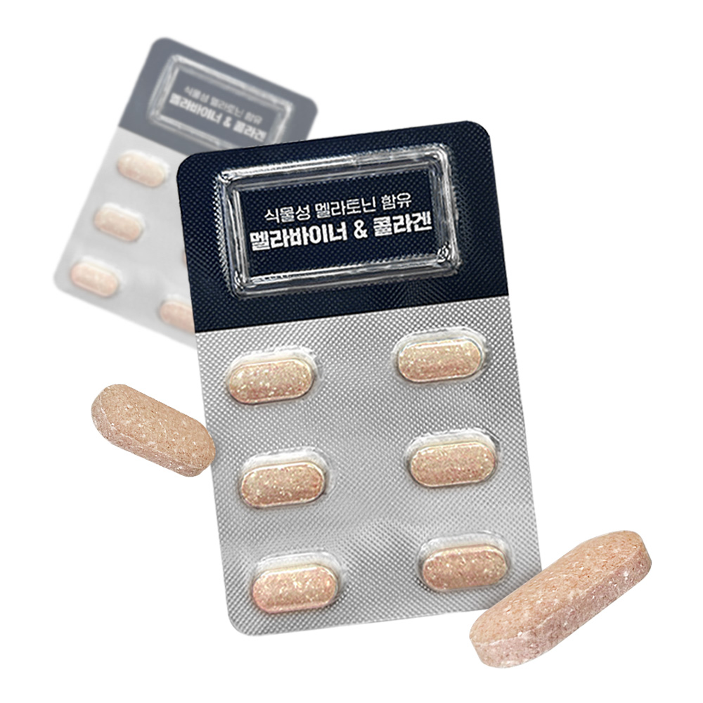 신제품 바디스콥 식물성 멜라토닌 멜라바이너 콜라겐 토마토 미강 가바 추출 테아닌 30정, 1개 이미지 3