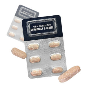 신제품 바디스콥 식물성 멜라토닌 멜라바이너 콜라겐 토마토 미강 가바 추출... 맛있게 먹은 솔직 후기 - 상품 이미지 3