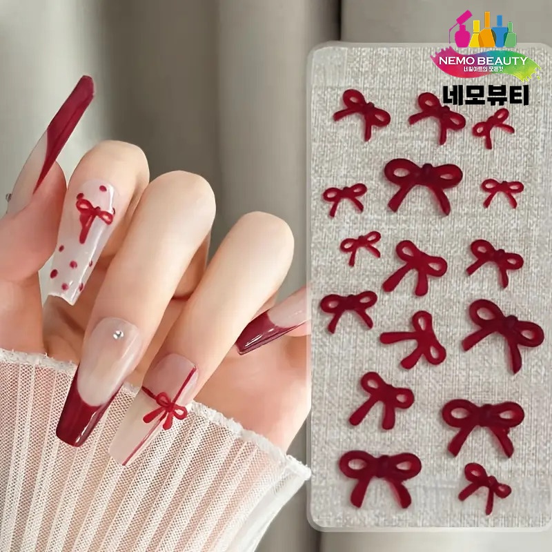 버건디 리본 네일파츠 : 네모뷰티