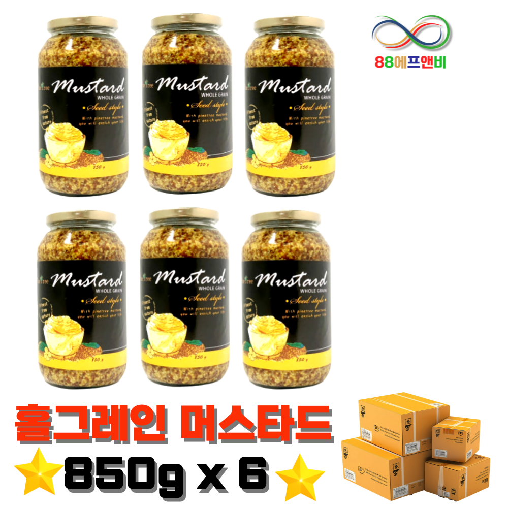 [박스]홀그레인 머스타드 (850g x 6병)  파인트리 업소용 대용량 겨자씨 머스터드 씨겨자 디종 르네 - 상품 이미지