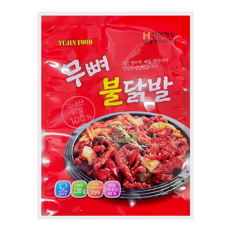 유진푸드 무뼈 불닭발 230g 매운닭발 직화구이 간편식 : 푸드뱅크주식회사