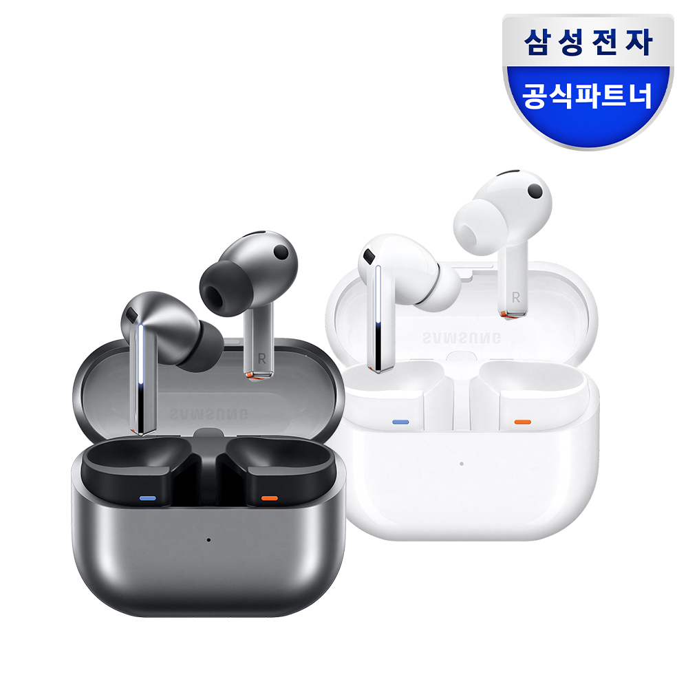 삼성전자 갤럭시 버즈3 프로 케이블 홀더 패키지 무선 노이즈캔슬링 블루투스 이어폰 - 상세 이미지 2