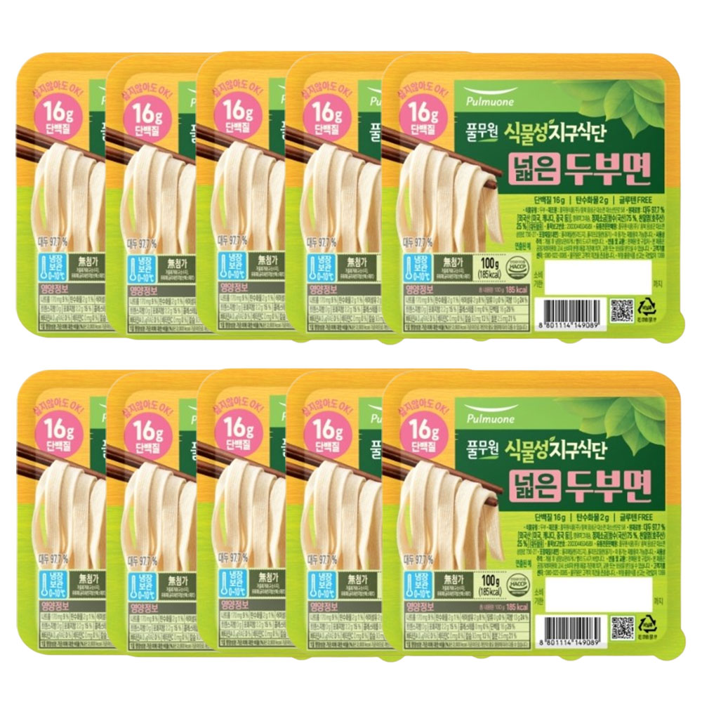 풀무원 식물성 지구식단 두부면 넓은면 100g x 10개 포두부 건두부