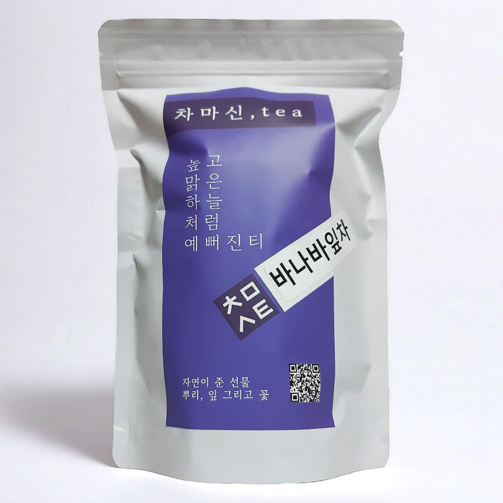 [50티백] 바나바잎차 티백 바나나잎차 당뇨에좋은 혈당낮추는 차 50개입, 1개 - 상품 이미지