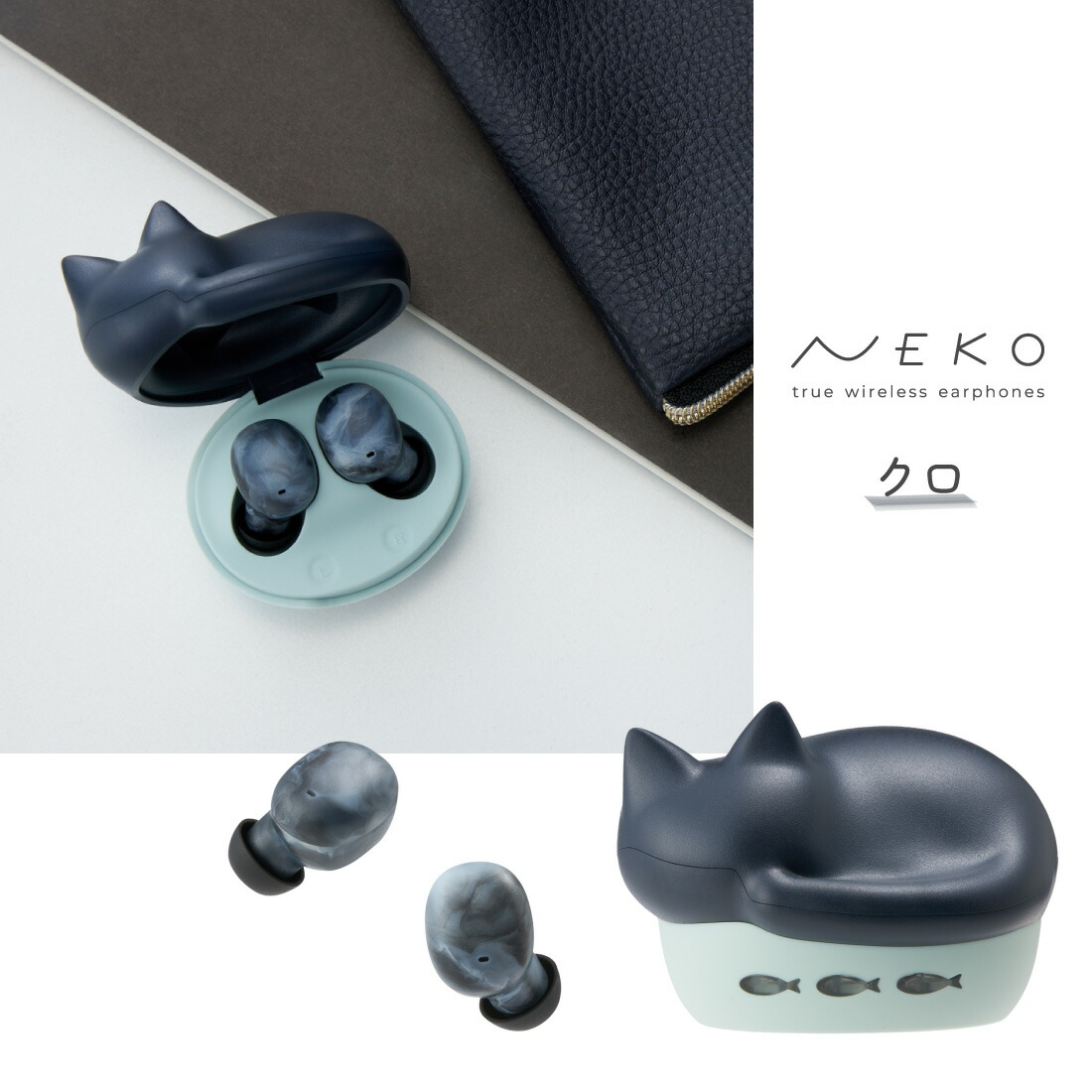 라디우스 네코 NEKO 고양이 블루투스 이어폰 HP-C28BT 3컬러 - 상세 이미지 4