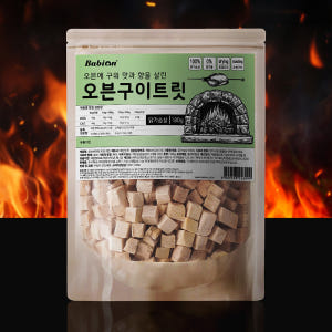바비온 동결건조 오븐구이 트릿 간식 닭가슴살, 180g, 1개 솔직 후기 | 실제 사용자 리뷰 총정리 - 상품 이미지 4