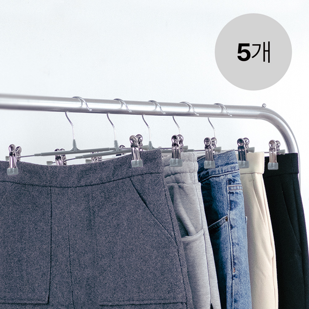 생활양식 논슬립 바지걸이 집게 옷걸이 치마걸이 그레이, 5개