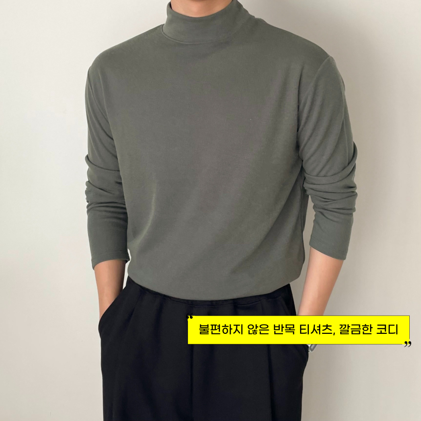 1+1 남자목폴라티 남성반목티 - 상세 이미지 2