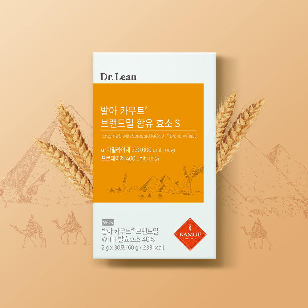 [3개월] 닥터린 발아 카무트 브랜드밀 함유 효소 S 30포, 3개 - 상세 이미지 2