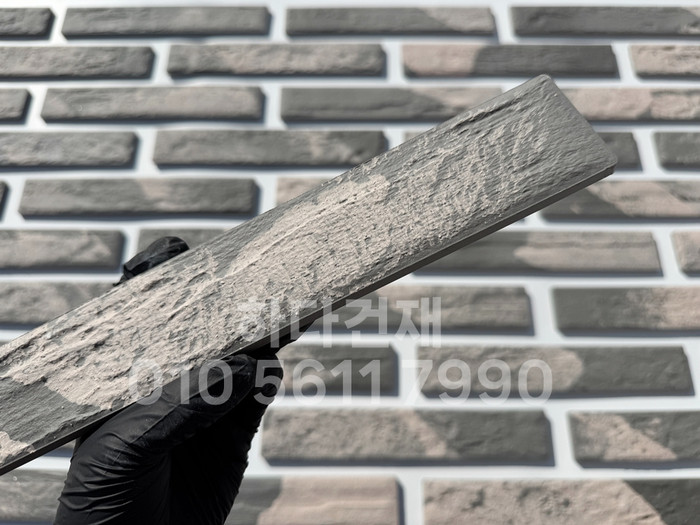 세라믹 고벽돌타일 300x50x9.2T 빈티지그레이 / 하다건재 세라믹타일