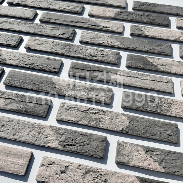 세라믹 고벽돌타일 300x50x9.2T 빈티지그레이 / 하다건재 세라믹타일