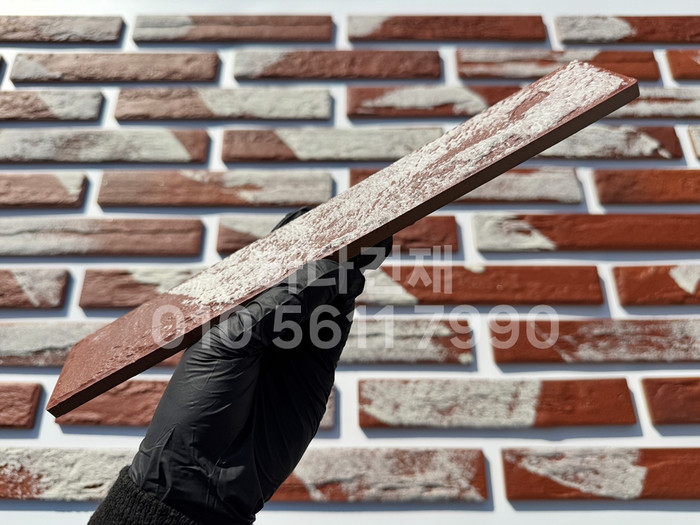 세라믹 고벽돌타일 300x50x9.2T 빈티지레드 / 하다건재 세라믹타일