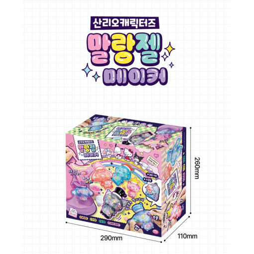 thumbnail-9