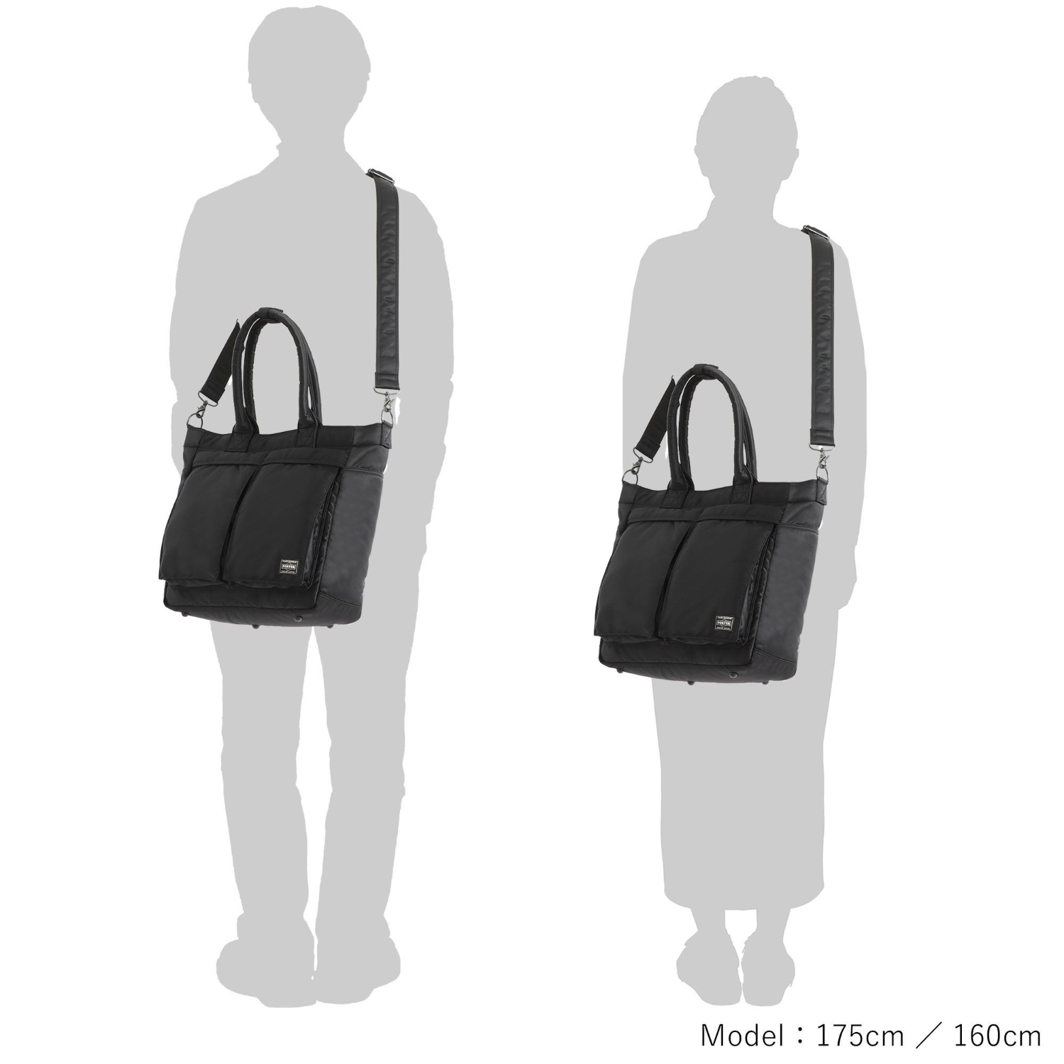 요시다포터 토트백 NEW TANKER TOTE BAG(L) 포터 탱커 뉴탱커 가방 622-26109